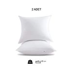 2 Adet Premium Kare Kırlent İç Yastık 1.kalite Elyaf Dolgulu Oyuncu Koltuk Yastığı, 43x43