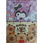 2 Adet Puzzle Yap Boz (33CM*23CM*42PARÇA) - (Capybara/Kuromi**)