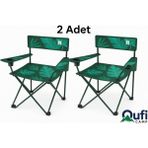 2 Adet Qufi Desenli Katlanır Kamp Piknik Sandalyesi Rejisör Koltuğu Yeşil - 6456 Ecorce Tube Marron - Polyester