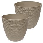 2 adet Rattan Saksı 1,6 lt Gizli Tabaklı Hasır Desenli Çiçek Saksısı 15x13 cm Krem