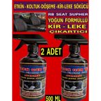 2 Adet Rb Seat (Koltuk-Döşeme Kumaş Genel Temizleyici ,- Etkin Leke Çıkartıcı) 500 ml - 1 lt