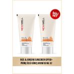 2 Adet Rice & Ginseng Sunscreen SPF50+ Pirinç Özlü Güneş Kremi 50 ml