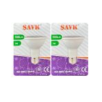 (2 Adet) Şavk 7W 6500K (Beyaz Işık) Par20 E27 Duylu (Kalın Duy) Led Spot Ampul
