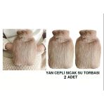 2 ADET SICAK SU TORBASI YAN CEPLİ BEJ PELUŞ TERMOFOR 27x17x2cm 1 LİTRE