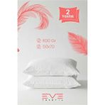 2 Adet Silikon Elyaf Nonwoven Yıkanabilir Antialerjik Vakumlu Yastık Seti 50X70cm 600 Gr