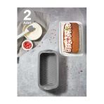 2 Adet Silikon Fırın - Airfryer Baton Kek Kalıbı - Ekmek Kalıbı - Çok Amaçlı Pişirme Matı