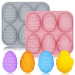 2 adet silikon paskalya yumurtası kalıbı, 3D paskalya çikolatası kalıbı, silikon tavşan, yumurta, muffin kalıbı, yapışmaz pişirme kalıbı, paskalya çikolatalı kek, tatlı, köpük, hamur işi el yapımı