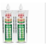 2 Adet Somafix 300 ml Kimyasal Dübel Epoksi Yapıştırıcısı Silikon Tabancası ile Kullanılır SE700