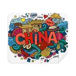 2 Adet Süet Kumaş Made İn China Asia Çin Seyahat Sanatı Telefon Ekran Temizleyici Gözlük Temizleme Bezi