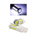 2 Adet T20 Led Ampul Mercekli 33 Ledli Çift Duy Beyaz