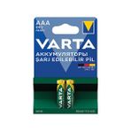 2 Adet Varta Pil Rechargeable Power 2'Li İnce Pil 800 Ma