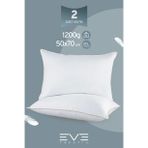 2 Adet Yellow Dream Serisi Fermuarlı Antialerjik Silikon Elyaf Dolgulu Yastık 50X70cm 1200Gr