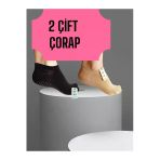 2 Çift Babet Çorap Görünmez Çorap Spor Yoga Pilates Sneakers Kaymaz Silikon Taban 36-40 Krem Siyah