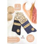 2 Çift Erkek Kışlık Çorap Lambswool Yünlü Çorap (40-44 Beden)
