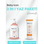 2 İn 1 Ikili Yaz Seti Bebek Losyonu & Bebek Gunes Kremi