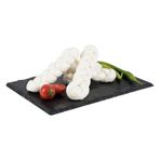 2 kg Diyarbakır Örgü Peyniri