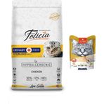2 Kg Tavuklu Kısır Kedi Kuru Maması + Wanpy Karışık 8 Lezzetli Krema Kedi Ödülü 25*14 Gr