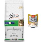 2 Kg Yetişkin Tavuklu Kedi Kuru Maması + Wanpy Karışık 8 Lezzetli Krema Kedi Ödülü 25*14 Gr
