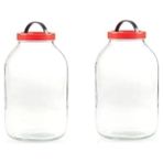 2 Litre Cam Saklama Kavanozu, Turşu ve Bakliyat Için, Dayanıklı ve Şık Tasarım - Altın