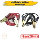 2 Metre 16Mm² Kalınlık 6V/12/24V 600 Amper Akü Takviye Kablosu Araç Araba Oto Akümülatör Sarj Şarj