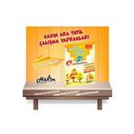 2. Sınıf Ara Tatil Çalışma Yaprakları (Kasım) - Hakim Yayınları