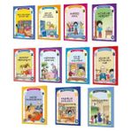 2. Sınıf Her Yanım Kitap Hikaye Seti