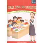 2. Sınıf İngilizce Hikayeler 10 Kitap Takım - Sertaç Kahyaoğlu