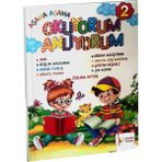 2.Sınıf Okuyorum Anlıyorum Aferin Yayınları