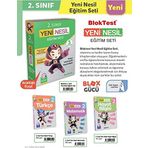 2. Sınıf Yeni Nesil Eğitim Seti Blok Test