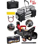 2 Ton Hidrolik Kriko Ve Çift Pistonlu Şişirme Kompresörü 2 Li Set Çanta Hediyeli