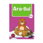 2 Yaş Ara Bul - Afife Çoruk - Beyaz Panda Yayınları