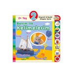 2+ Yaş Benim İlk Kelimelerim - Sürprizli ve Renkli Kitaplar Serisi - 0-6 Yaş Yayınları