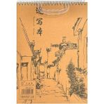 20.5X28.5 cm Üstten Spiralli Eski Tarz Defter, 40 Yaprak, Tek Adet - Ahşap - Seçenek 1