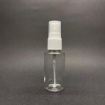 20 Adet Boş Spreyli Doldurulabilir Cep Plastik Dezenfektan Kolonya Parfüm Şişesi Söz Nişan 20X30 ml