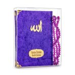 20 Adet Kadife Kaplı Yasin Kitabı - Çanta Boy - İsim Baskılı Plaka - Tesbihli - Şeffaf Kutulu - Mor - Hediyelik Yasin Seti
