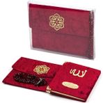 20 Adet Kadife Kaplı Yasin Kitabı - Çanta Boy - Isme Özel Plakalı - Tesbihli - Keseli - Kutulu - Bordo Renk (Ciltli)