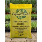 20 Litre Ithal Çok Amaçlı Bitki Toprağı Torf Cocopeat Ponza Taşı - Kokopit Özel Karışım Saksı Harcı