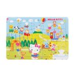 20 Parça Puzzle : Hello Kitty Lunaparkta