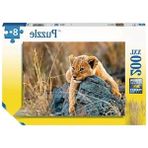 200 Parça Aslan Temalı Puzzle - Kaliteli Zihin Geliştirme Oyunu