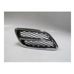 2000-2002 Nissan Primera P11 Ön Panjur Sağ Nikelajlı (tyg) (adet) (oem No:n623109f525)