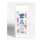 2000 Ayvalık Zeytincilik 1 kg Hamam Kokulu Saf Zeytinyağı Sabunu