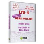 2017 LYS 4 Felsefe ve Din Kültürü Ders Notları - Sema Önder