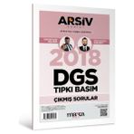 2018 Dgs Arşiv Serisi Tıpkı Basım Çıkmış Sorular