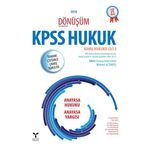2018 Dönüşüm Kpss Hukuk Anayasa Hukuku - Anayasa Yargısı: Kamu Hukuku Cilt 2 - Tamamı Çözümlü Çıkmış Sorular
