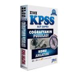 2018 KPSS Coğrafyanın Pusulası Konu Anlatımı