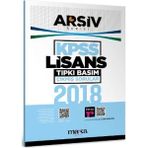 2018 Kpss Lisans Arşiv Serisi Tıpkı Basım Çıkmış Sorular