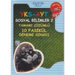 2018 YKS AYT Sosyal Bilimler 2 Tamamı Çözümlü 10 Fasikül Deneme Sınavı - kollektif