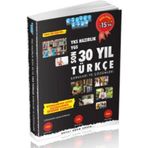 2018 YKS Hazırlık Son 30 Yıl Türkçe Soruları ve Çözümleri - Akıllı Adam Yayınları Komisyon