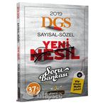 2019 Dgs Sayısal Sözel Yeni Nesil Soru Bankası Beyaz Kalem Yayınl