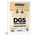 2020 Dgs Arşiv Serisi Tıpkı Basım Çıkmış Sorular